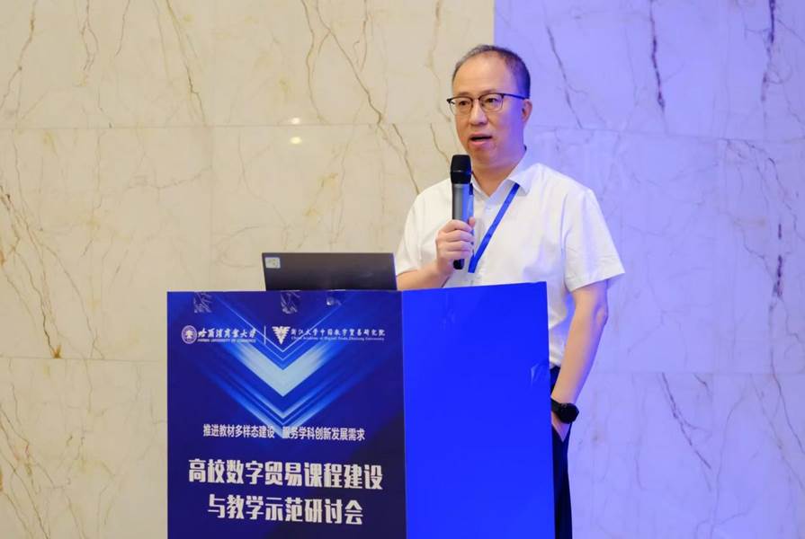 c4f7b7208a304fa8487c3458ec6baea