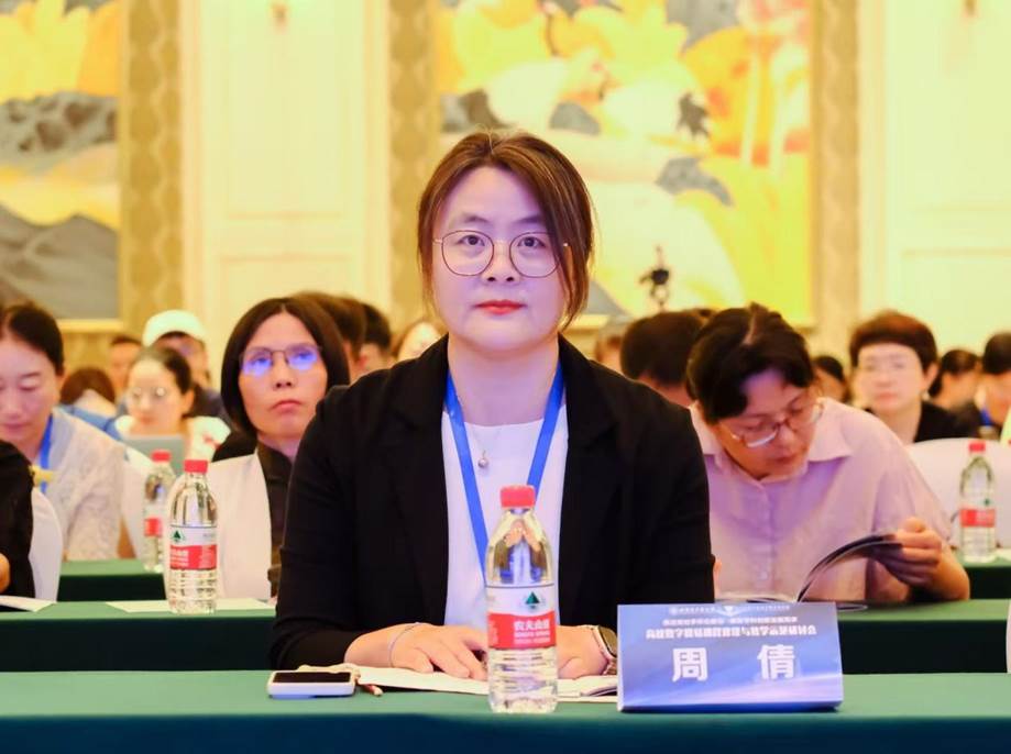 4aab67ccc1c7643b392aeda017a9f12