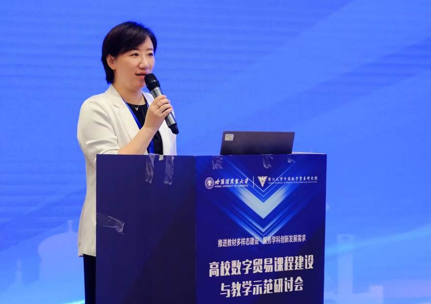 ad13afe38c7d538230c8349b067601e